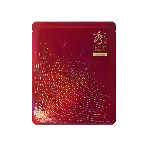 [Sooryehan] Red Ginseng Wrinkle Care Mask 30ml