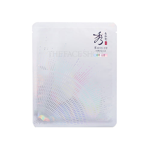 [Sooryehan] White Ginseng Brightening Mask 30ml
