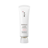 [Sulwhasoo] UV Wise Brightening Multi Protector 50ml