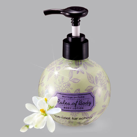 [TooCoolForSchool] Moringa Perfume Body Lotion 240ml - Cosmetic Love