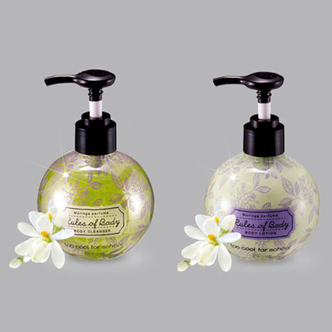 [TooCoolForSchool] Moringa Perfume Body Care Set 240ml*2 - Cosmetic Love