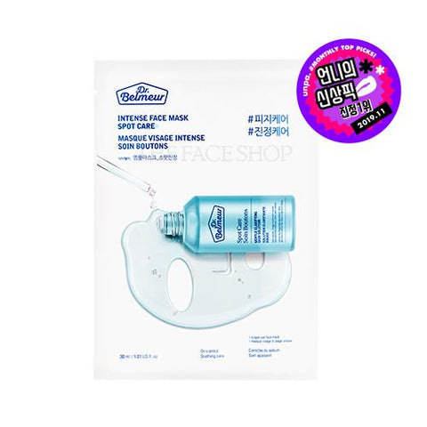 [The Face Shop] Dr.Belmeur Ampoule Mask Spot Care 30ml