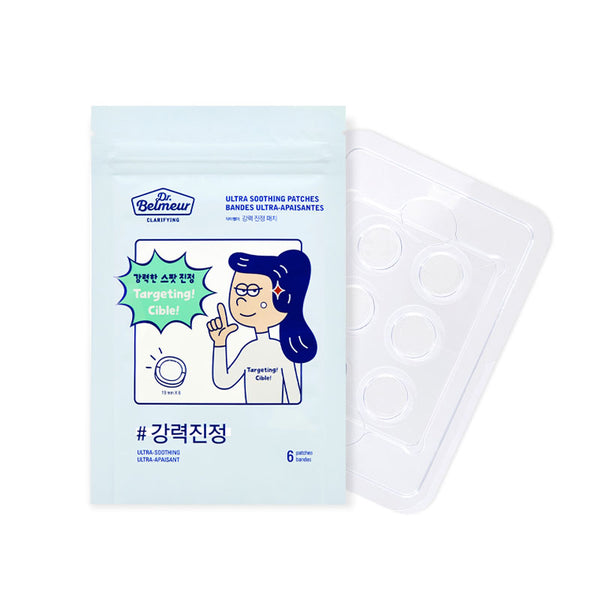 [The Face Shop] Dr.Belmeur Clarifying Ultra Soothing Patches