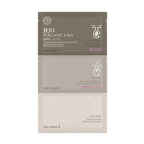 [The Face Shop] Jeju Volcanic Lava 3-Step Blackhead Remover Nose Strips - Cosmetic Love