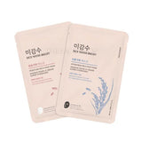 [The Face Shop] Rice Water Bright Mask 25ml