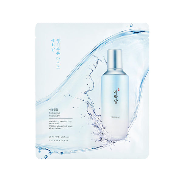 The Face Shop YEHWADAM Revitalizing Moisture Mask 25ml,[The Face Shop] YEHWADAM FS2190