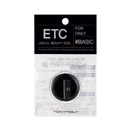 [Tonymoly] Easy Pencil Sharpener - Cosmetic Love