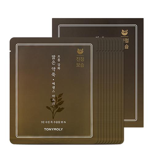 [Tonymoly] From Ganghwa Clear Wormwood Essence Mask Set (25mlx5Sheets)