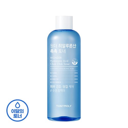 [Tonymoly] Wonder Hyaluronic Acid Chok Chok Toner 500ml
