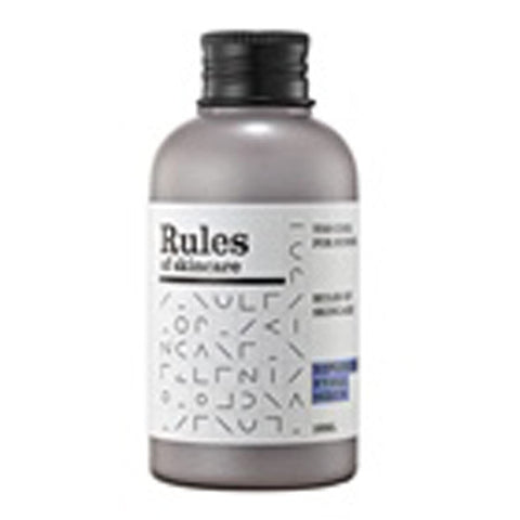 [TooCoolForSchool] Replenish Hydra Essential Serum 78ml - Cosmetic Love