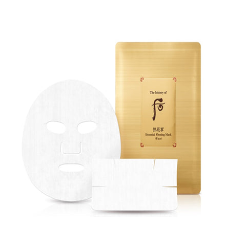 [Whoo] Essencial Firming Mask 8 Sheets for Face & 8 Patches for Neck