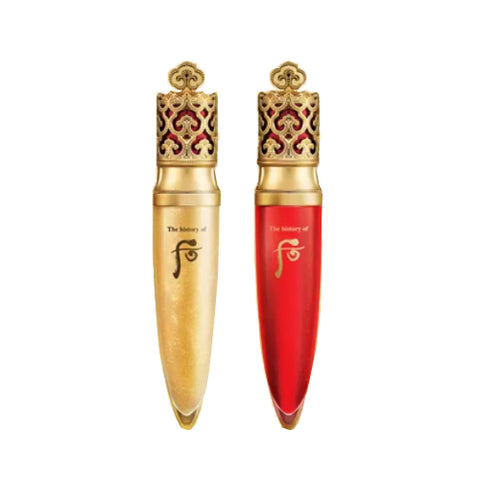 [Whoo] Gongjinhyang Mi Lip Essence
