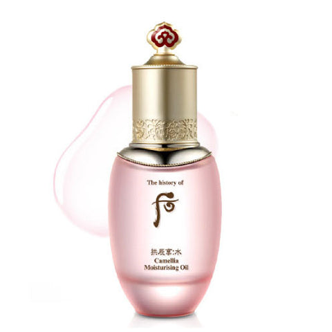 [Whoo] Gongjinhyang Soo Camellia Moisturizing Oil 50ml