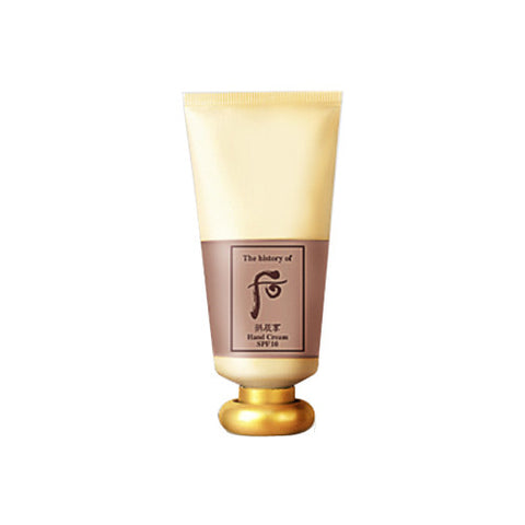 [Whoo] Hand Cream SPF10 - Cosmetic Love