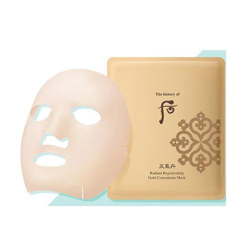 [Whoo] Hwahyun Radiant Regenerating Gold Concentrate Mask 6sheet