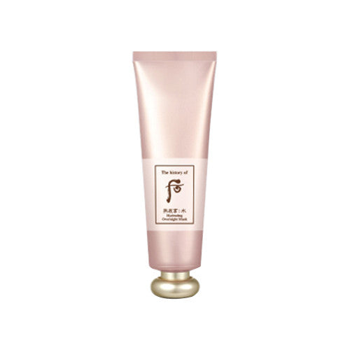[Whoo] Hydrating Overnight Mask - Cosmetic Love