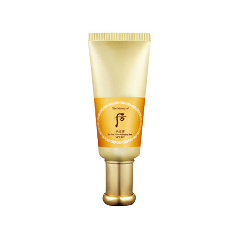 [Whoo] Jin Hae Yoon Wrinkle Sun Cream - Cosmetic Love
