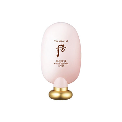 [Whoo] Luxury Sun Base - Cosmetic Love
