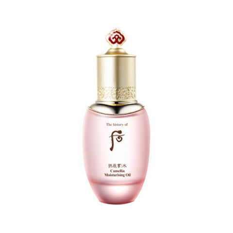 [Whoo] Soo Camellia Moisturizing Oil - Cosmetic Love