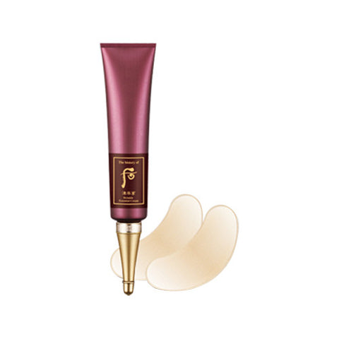 [Whoo] Wrinkle Essential Cream - Cosmetic Love