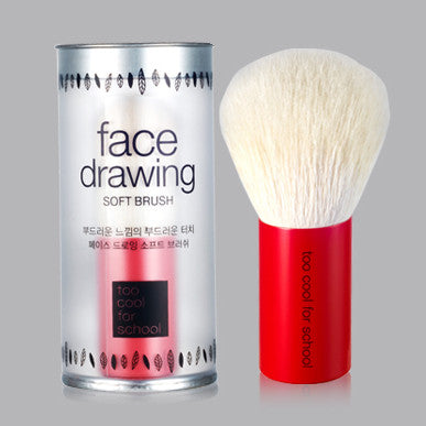[TooCoolForSchool] Face Drawing Makeup Brush - Cosmetic Love