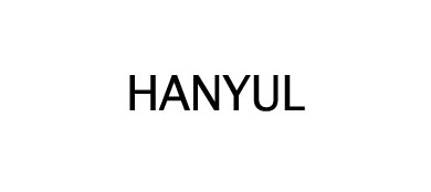 HANYUL